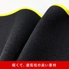 OHplus Velcro Thigh Supporter