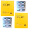 Phytotics Yellow Women's Vaginal Lactobacillus Vaginal Derived 30 Tablets 2 Boxes / 피토틱스 옐로우 여성 질유산균 질유래 30정 2박스