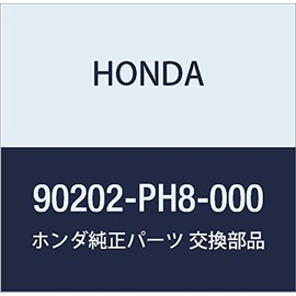 Honda (Honda) Genuine Parts natuto 6 JUE 23 mm Part No 90202 – PH8 – 000