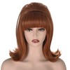 Coraline Womens Flip Wig 70s 60s Retro Beehive Style Bouffant