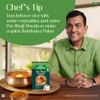 Tata Sampann Indian Spices Pav Bhaji Masala