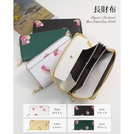 Modiko Women's Long Wallet, Large Capacity, Made in Japan, Box-Shaped Coin Purse, Easy to Remove Bills Without Folding, Chabara, Multifunctional, Floral Pattern, Stylish, YKK Zipper, Women's, Money