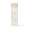 84465710 Plant Fermented Liquid Shampoo, Hard Coshi (Portable), 1.7 fl