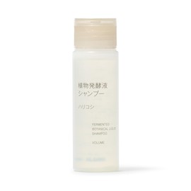 84465710 Plant Fermented Liquid Shampoo, Hard Coshi (Portable), 1.7 fl oz (50 ml)