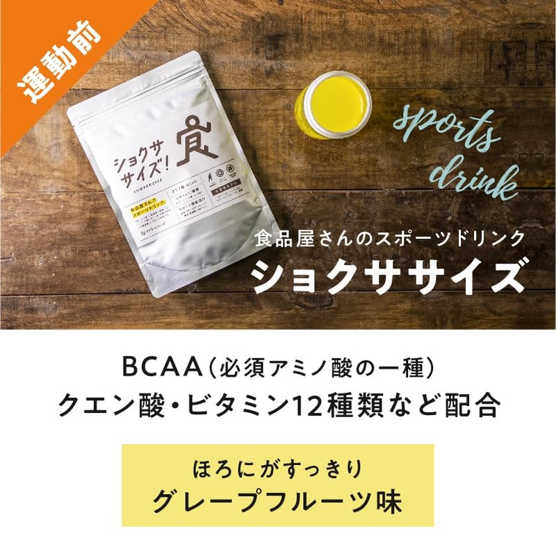 Tamachan Shop Exercise Support Set, Shoksa Size x Protein Otome