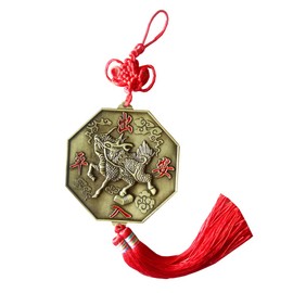 FengShuiGe Feng Shui Ornaments Chinese Bagua Mirror Home Supplies Decoration Bring Wealth and Luck (Kirin Bagua Mirror)