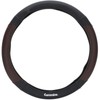 Cummins Cummins CMN35391 Navigator 18-Inch Steering Wheel Cover