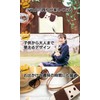 TK.tech Korean Puppy Pencil Case Plush Pencil Case Pen Pouch,