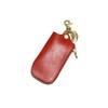 TOCHIGI LEATHER Tochigi Leather Key Case, Men's Tochigi Leather, Smart