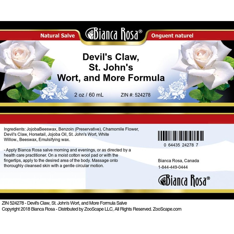 Backache Support Salve (2 oz, ZIN: 524278)