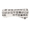 Moxibustion Heating Ball Hot Compress Relieve Discomfort Massging Wormwood Warming