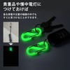 OUROBOROS Oboro S Bina, Carabiner, S-Shaped, Luminous, Small, Stylish, Durable,