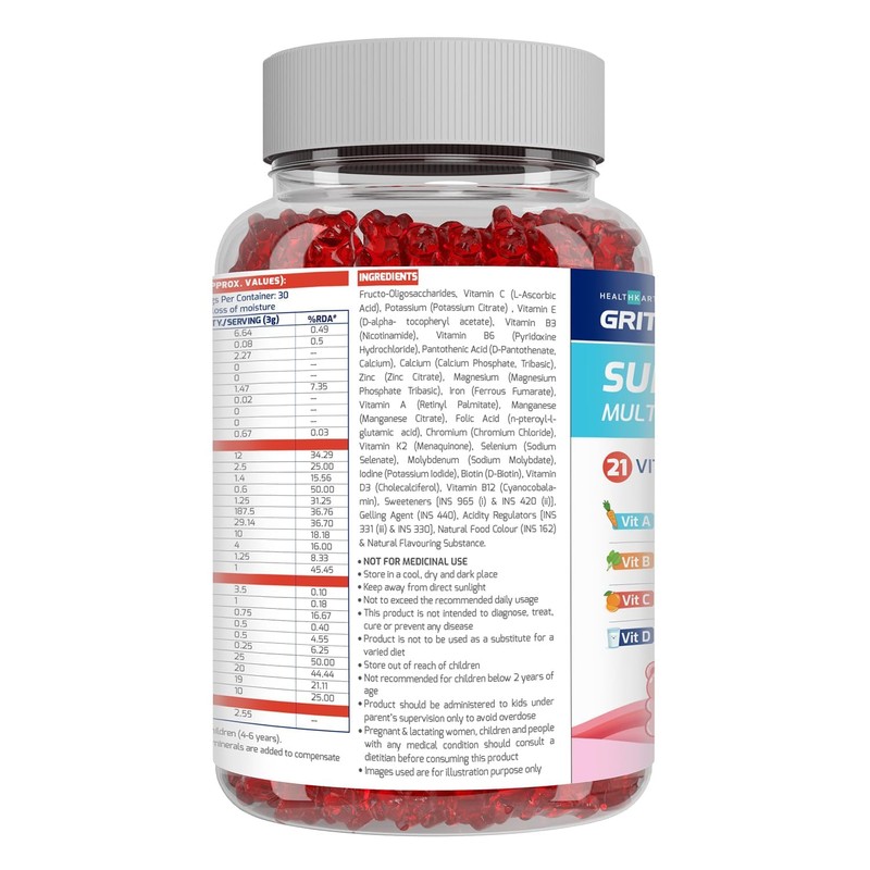 Generic Super Gummies, Multivitamin for Kids, 21 Vitamins & Minerals,