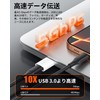 BOMIE USB Type-C Converter Adapter, PD27W/66W, QC100W, Fast Charging, 5Gbps,