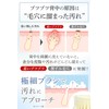 RIMARUHE ボディブラシ (背中専用)【背中ブツブツからの解放】