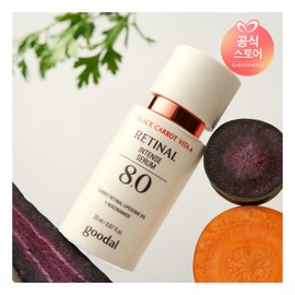 Goodal 구달 NEW  흑당근 비타A 레티날 인텐스 흔적 세럼 8.0 20ml Gudal NEW Black Sugar Carrot Vita A Retinal Intense Trace Serum 8.0 20ml