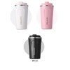 Morning Place Stainless Steel Tumbler, Vacuum Insulated, Direct Drip, Heat