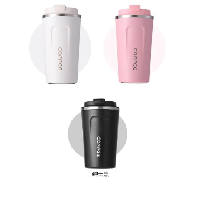 Morning Place Stainless Steel Tumbler, Vacuum Insulated, Direct Drip, Heat