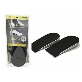 Columbus Secret Insoles Men's Black 1.4 inches (3.5 cm)