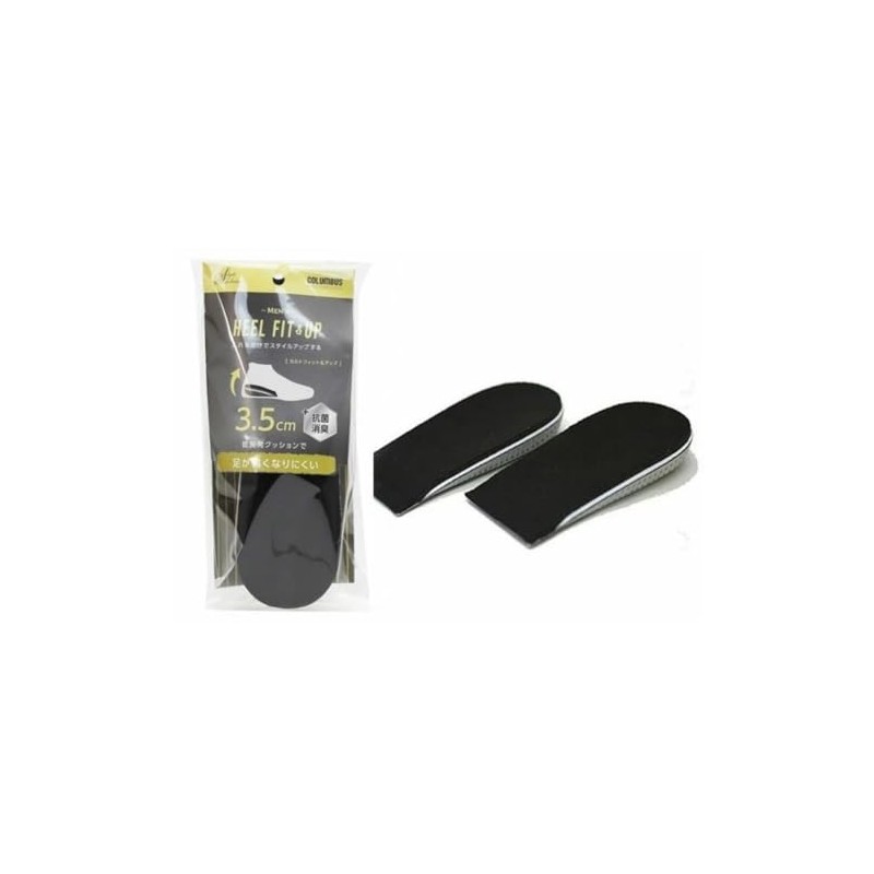 Columbus Secret Insoles Men's Black 1.4 inches (3.5 cm)