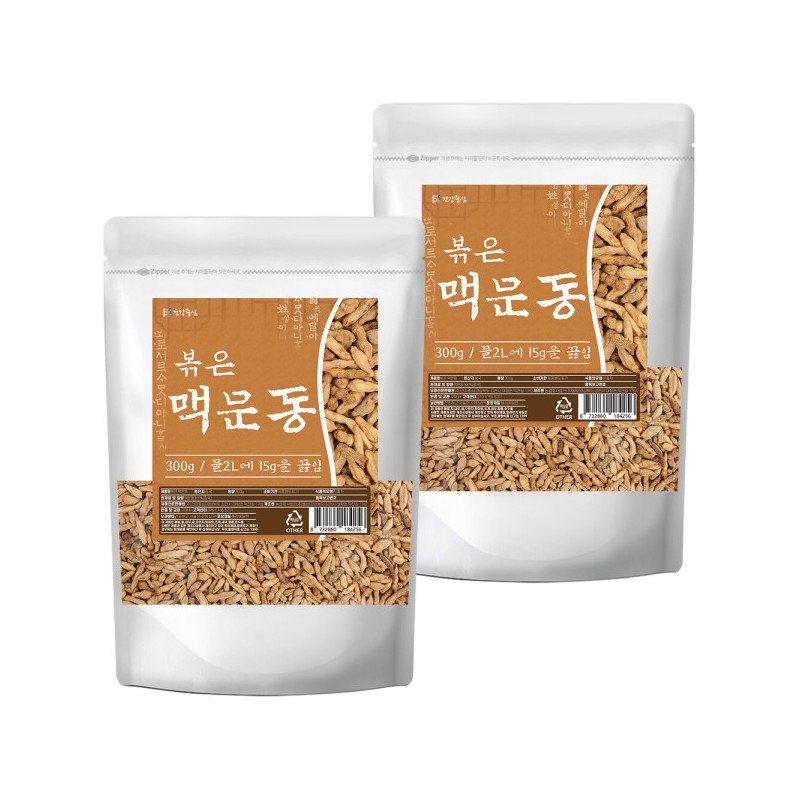 Roasted Macmundong 300g (2 pieces) MacMoonDong Tea / 볶은 맥문동