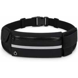 Riñonera Deportiva Impermeable 20×10×2 cm con Banda Elástica, Ranura para Auriculares y Bolsillo de Llaves, Cangurera Unisex para Correr, Ciclismo y Gimnasio, Porta Celular para Actividades Deportivas