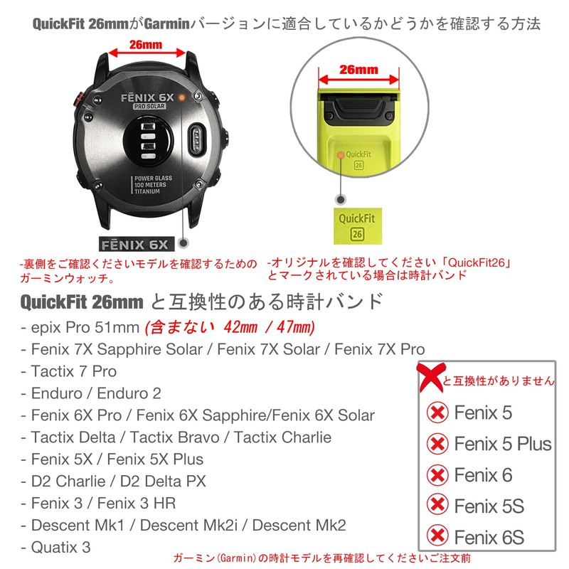 Upgraded Watch Nylon Sports Band for Garmin Fenix 8 51mm