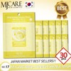 이지셀렉트5 Face Mask Pack Hydrating Mask Pack Moisture Mask Pack Skin Soothing Mask Pack Essence Mask Pack Pack Mask Nutrient Mask Pack Daily Mask Pack High-Concentration Mask Pack