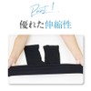 Curina EX - Culina EX-"Compression Spats Instantly Raise Your Hips",