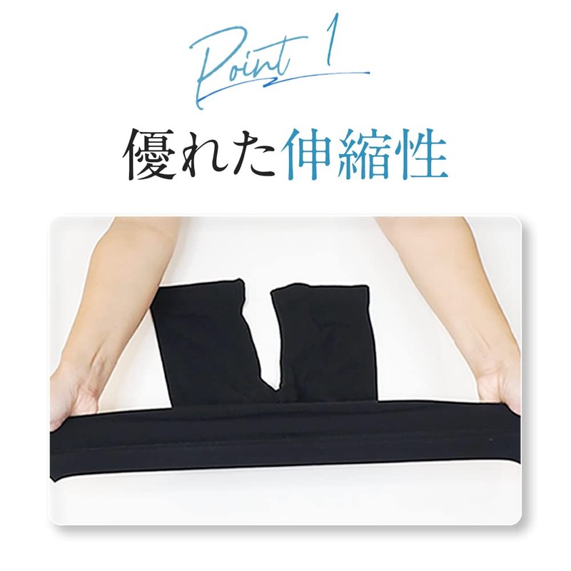 Curina EX - Culina EX-"Compression Spats Instantly Raise Your Hips",