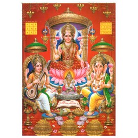 Diwali Poojan Poster Sri Ganesh Ji Maa Laxmi Maa Saraswati Kuber Ji Home Office