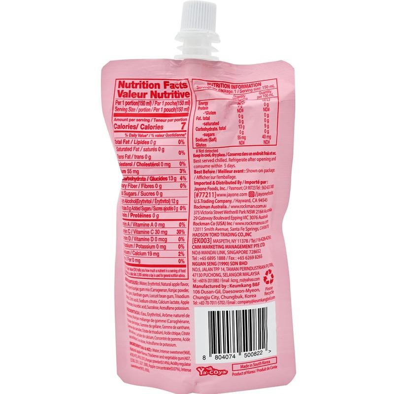 Jelly.B Low Calories Konjac Jelly Drink Apple Flavor Dessert Snack