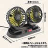Twin Fan Car USB Circulator 360 Degree Rotation Car 12V