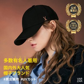 [VARZAR] Rose Gold stud over fit ball cap, Black
