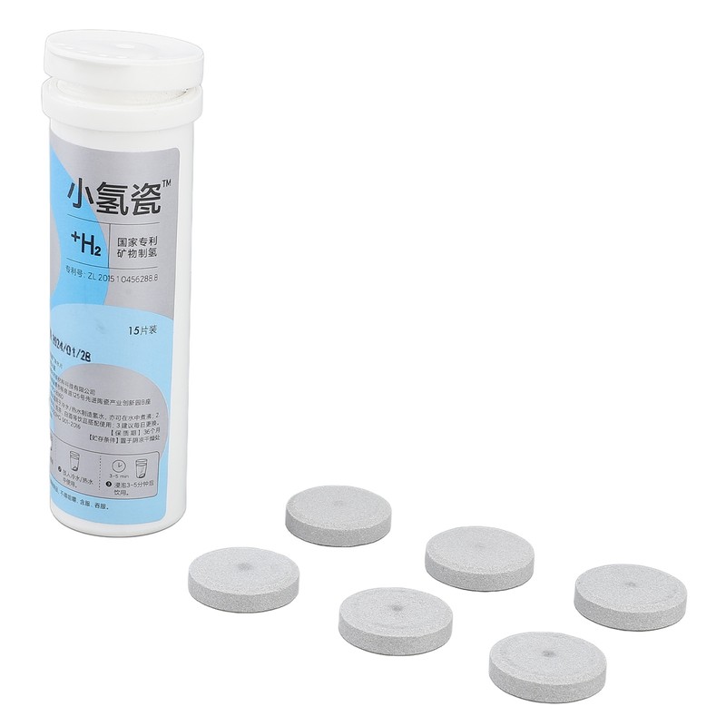 45pcs Mineral Hydrogen Water Tablet Micronutrient Supplementation Portable Molecular Hydrogen
