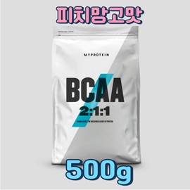 My Protein Essential BCAA 2:1:1 Peach Mango Flavor 500g Isoleucine Valine / 마이프로틴 필수 BCAA 2:1:1 피치망고맛 500g 이소류신 발린