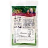 Arisan Raw Walnuts 100g