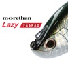 DAIWA Moissanite Lazy Fashad 120SS Chivas Lure Adele Double Chart