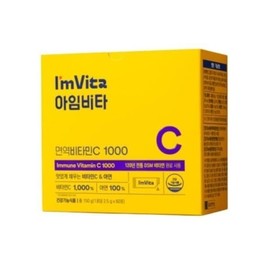 종근당건강 아임비타 면역비타민C 1000 60포 150g x 1개 Jongkundang Health I'm Vita Immune Vitamin C 1000 60 Sachets 150g x 1 Pack