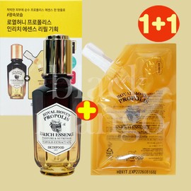 Skinfood Royal Honey Propolis Enrich Essence 50ml+50ml double plan / 스킨푸드 로열허니 프로폴리스 인리치 에센스 50ml+50ml 더블기획