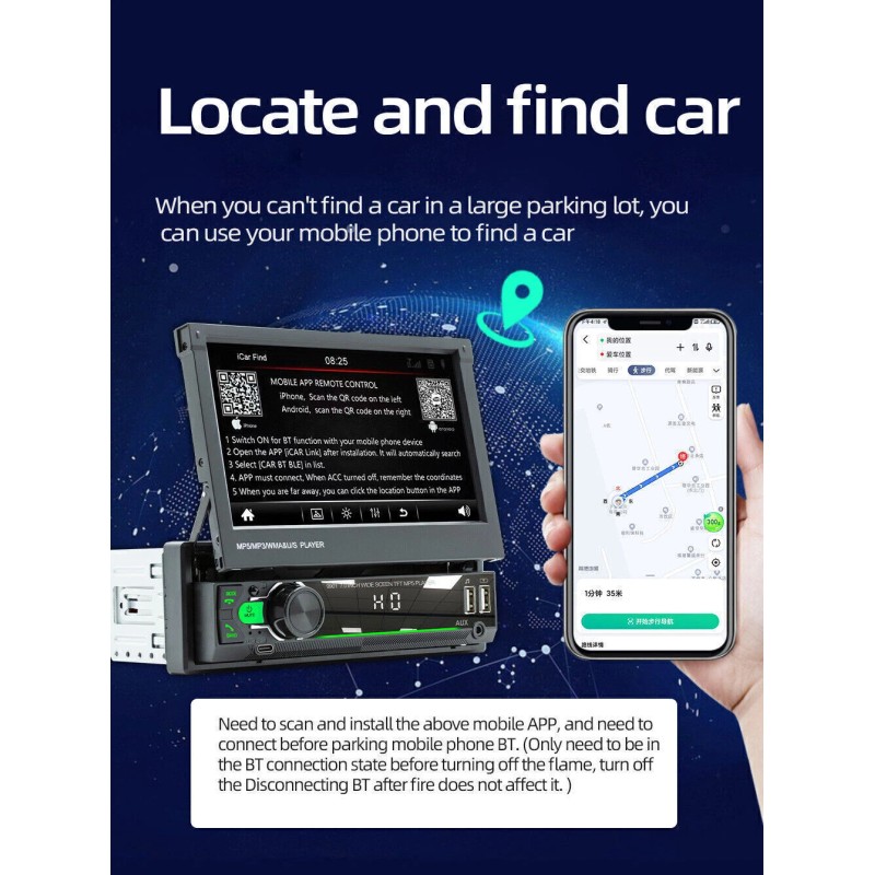 ESSGOO Retractable 7" Single DIN Touch Screen Car MP5 Stereo