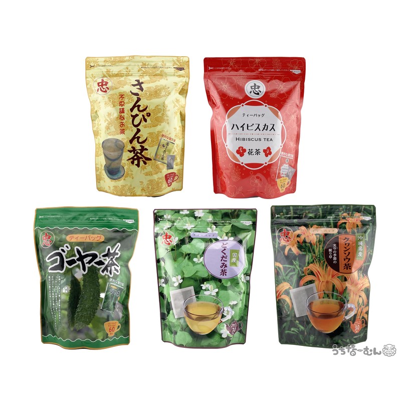 Uchinamun Higa Cha Sanpin Tea, 0.07 oz (2 g) x