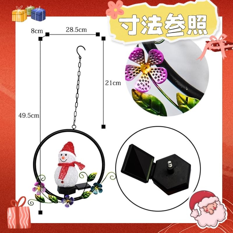 Christmas Light, Christmas Decoration, Snowman Light, Solar Light, Solar Garden