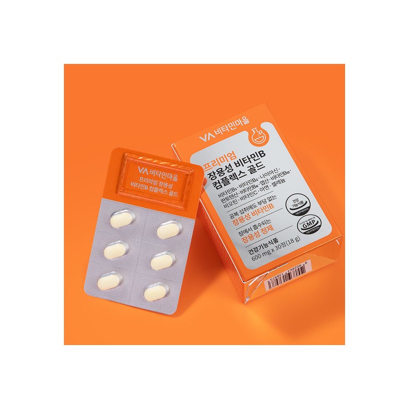 Vitamin Village Premium Enteric-Coated Vitamin B Complex Gold 30 Tablets