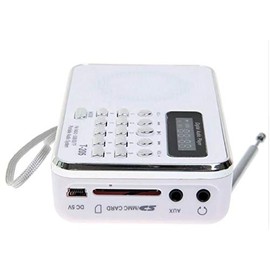 Onlinesikhstore 1300 Tracks Sikh Gurbani White Radio MP3 Player Japji Nitnem Bani Akhand Path Sukhmani