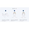 Signalift Enrich Cream 1.1 oz (33 g) Developed by Japanese