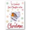 Second Ave Son & Daughter-in-Law Christmas Robin Xmas Holiday Festive Greetings Card