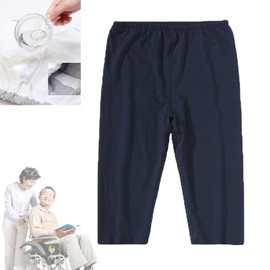 Yodilala TPU Incontinence Care Trousers,Washable Elastic Adjustable Patient Care Trousers,Patient Diaper Pants Ideal for Bedridden Patients, Elderly, Mobility Impaired, Women on Periods(Blue,XL)