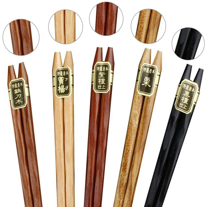 Rpanle Chopsticks, 5 Pairs Japanese Natural Wood Chopsticks, Reusable Chopsticks