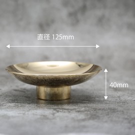 Gold Cup 24 GKP with Decorative Stand, Cherry Blossom, Keepsake Gift, Auspicious Charm, Japanese Traditional Beauty, Crafts, Beautiful, Made in Japan (Diameter 4.9 inches (12.5 cm)